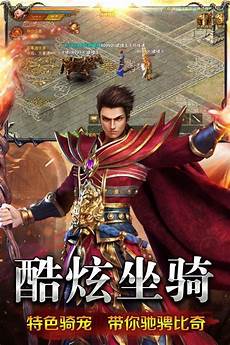 古惑仔2003版 v1