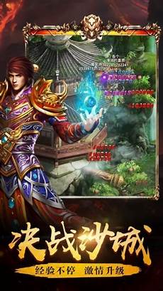 感兴趣的小伙伴快来下载游戏体