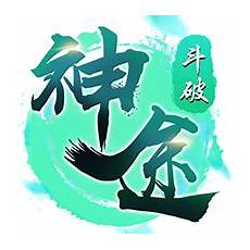 新开单职业传奇网站