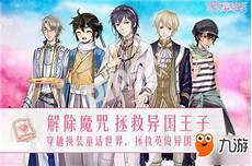 霸王传奇私服官网,霸王传奇私服官网  霸者传奇官网版这是一