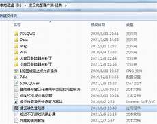 4098复古传奇合击_180传奇发布网76复古传奇