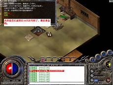 76怀旧手机版哪个正宗 真正1