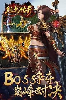 恺英网络、盛大游戏(现已更名盛趣游戏)和娱美德等公